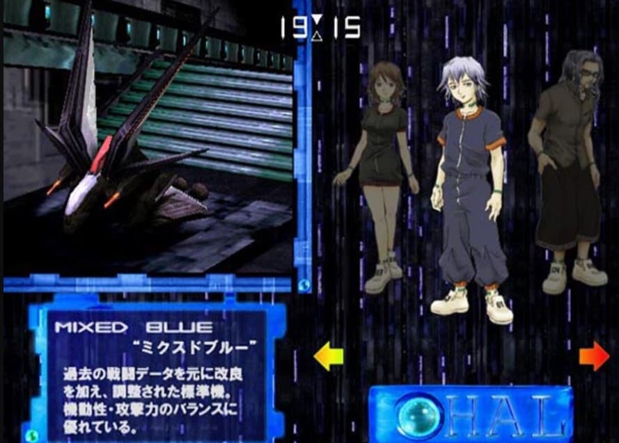 Screenshot de Chaos Field