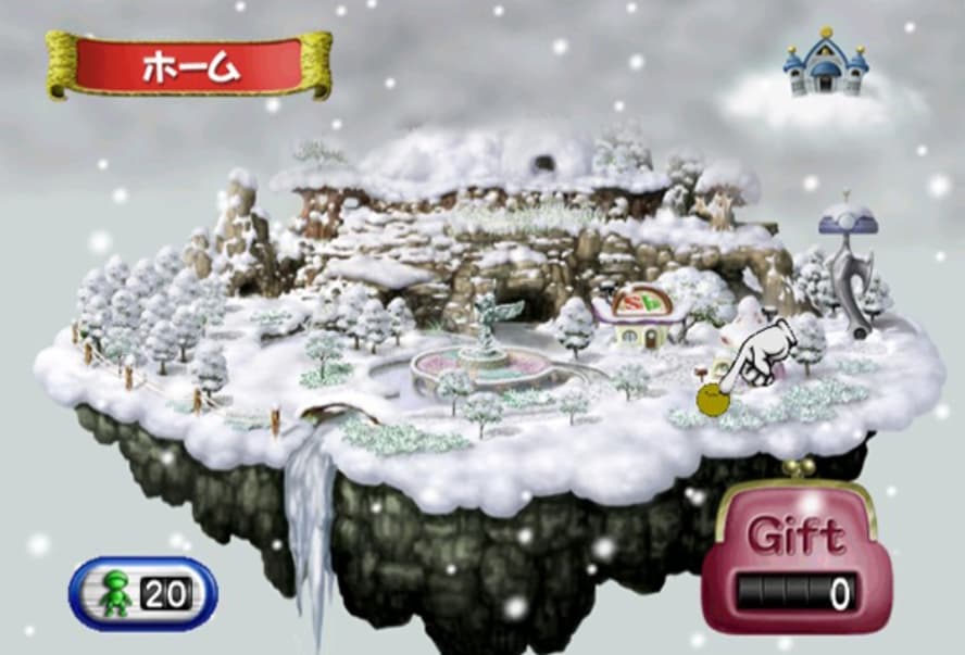 Screenshot de Tsuushin Taisen Logic Battle Daisessen