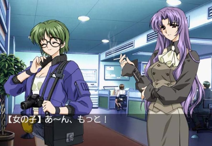 Screenshot de Eve Zero Kanzenban: Ark of the Matter