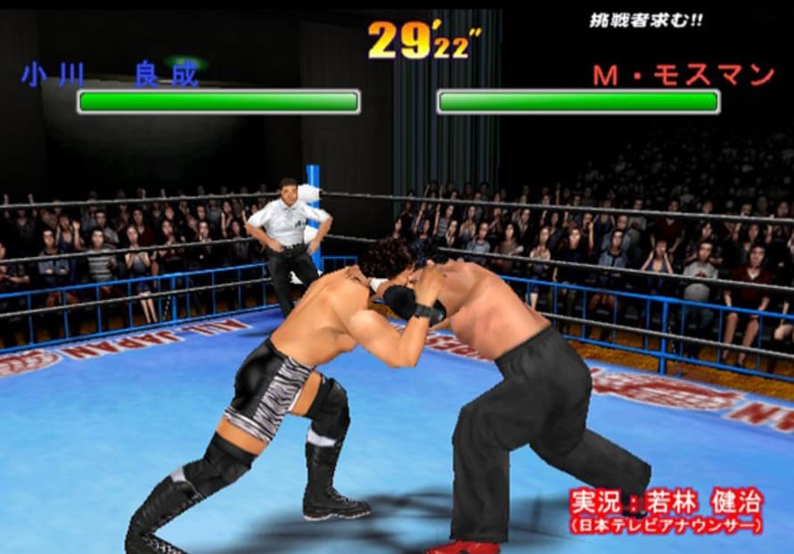 Screenshot de Giant Gram 2000: Zen Nihon Pro Wres 3 Eikou no Yuushatachi