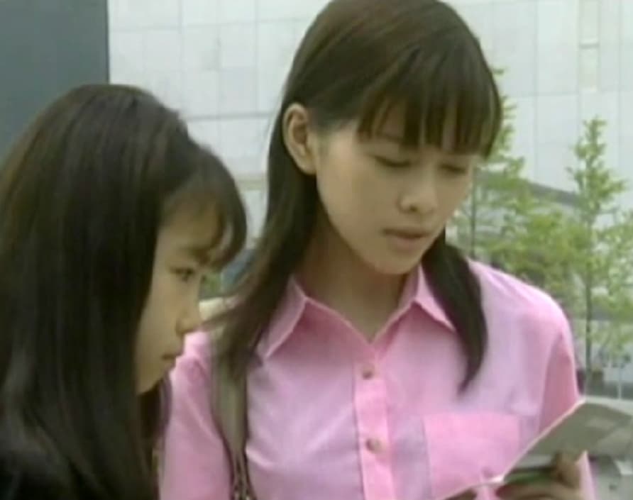 Screenshot de Grauen no Torikago Kapitel 5: Shokuzai