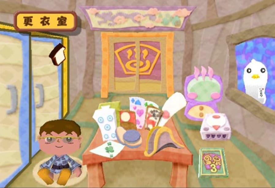 Screenshot de Guru Guru Onsen 3