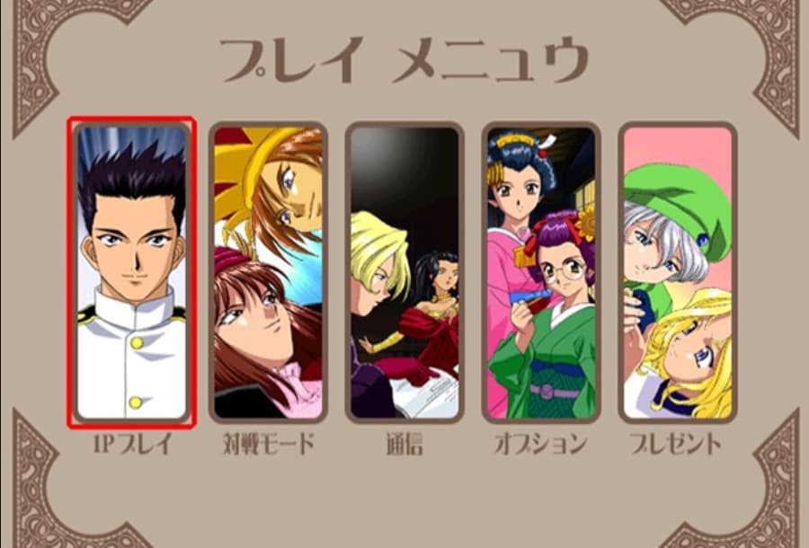 Screenshot de Hanagumi Taisen Columns 2