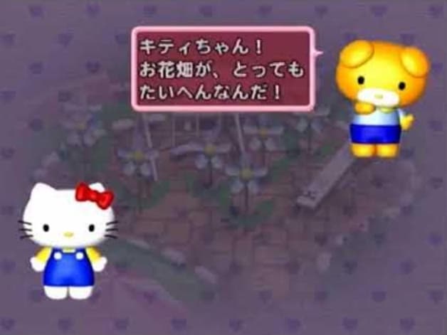 Screenshot de Hello Kitty no Garden Panic