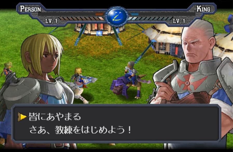 Screenshot de Hundred Swords