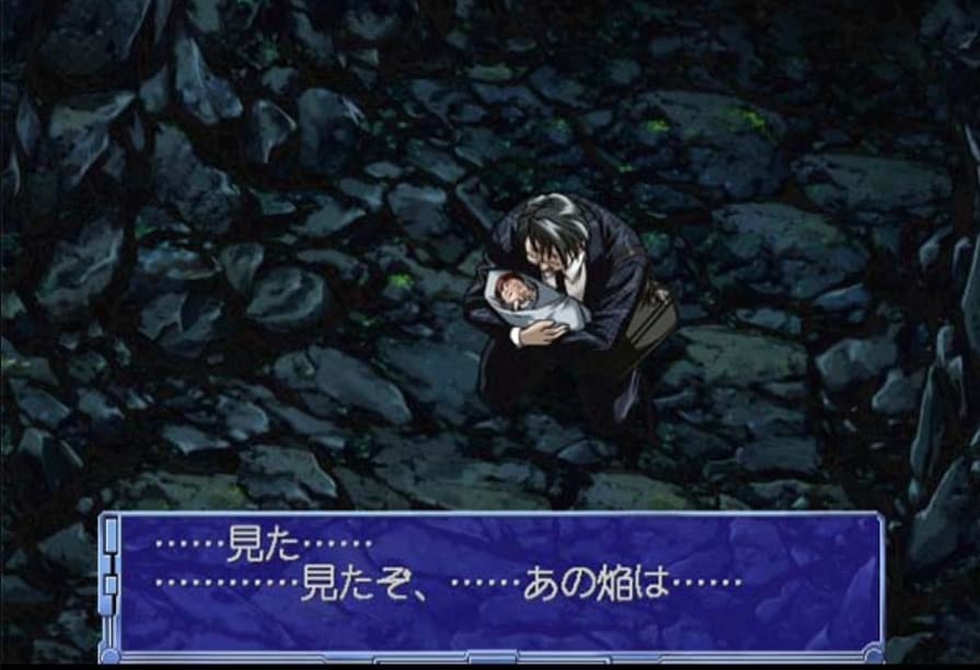 Screenshot de Kaenseibo: The Virgin on Megiddo