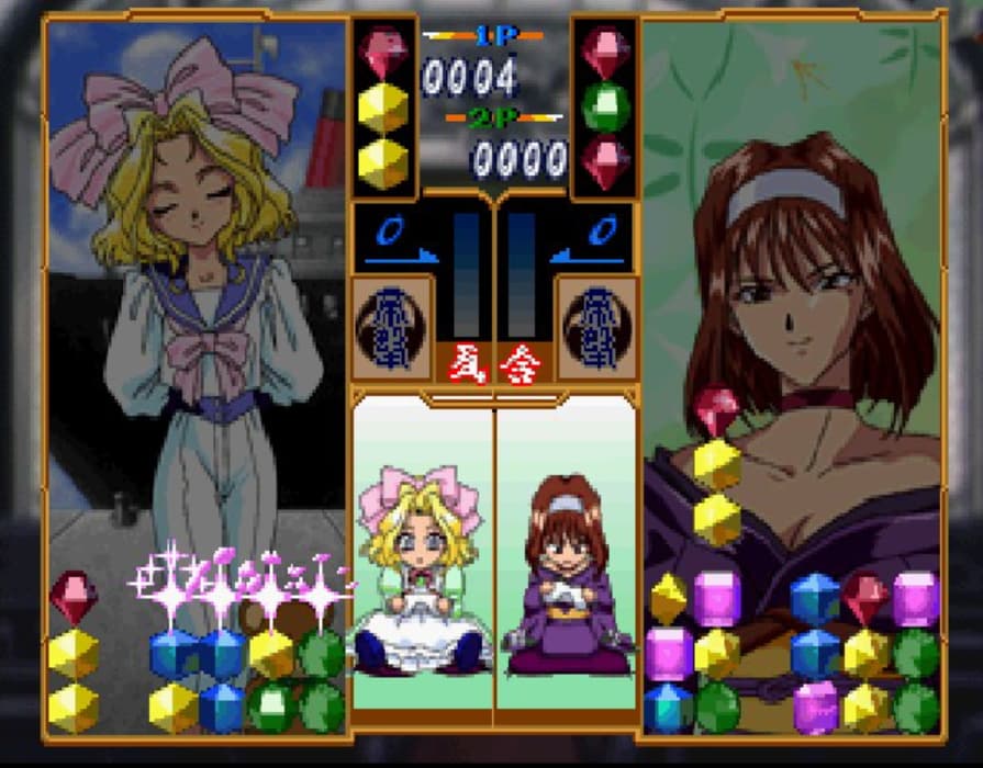 Screenshot de Hanagumi Taisen Columns