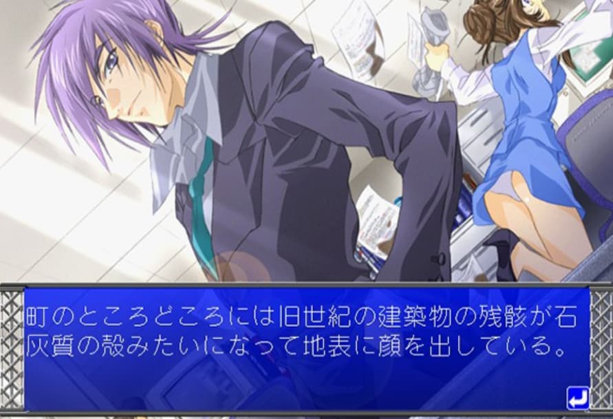 Screenshot de Metal Wolf