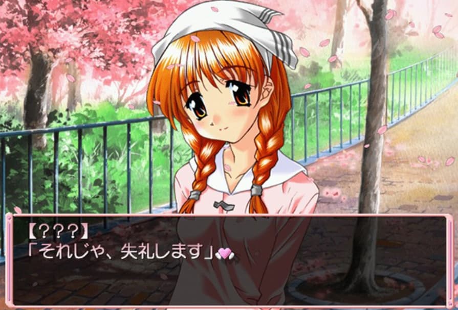 Screenshot de Milky Season