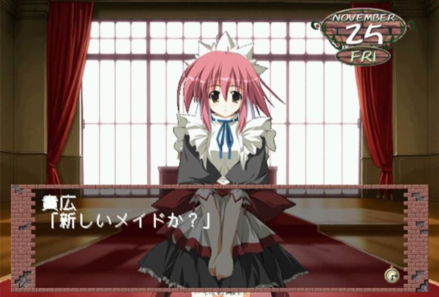 Screenshot de Moekan