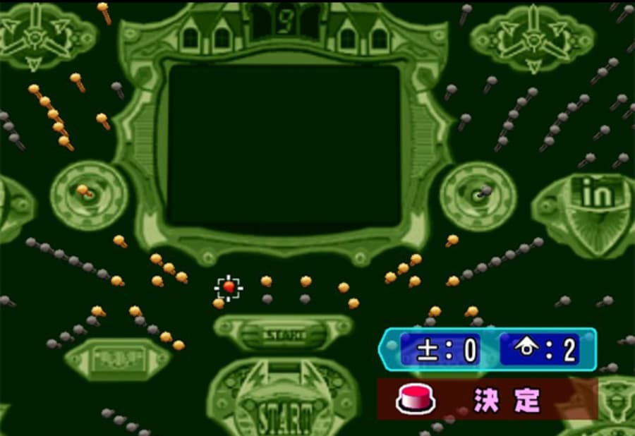 Screenshot de Neppachi: 10-ren Chan de Las Vegas Ryokou