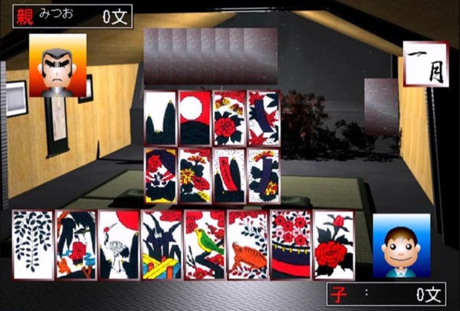 Screenshot de Net Versus Hanafuda