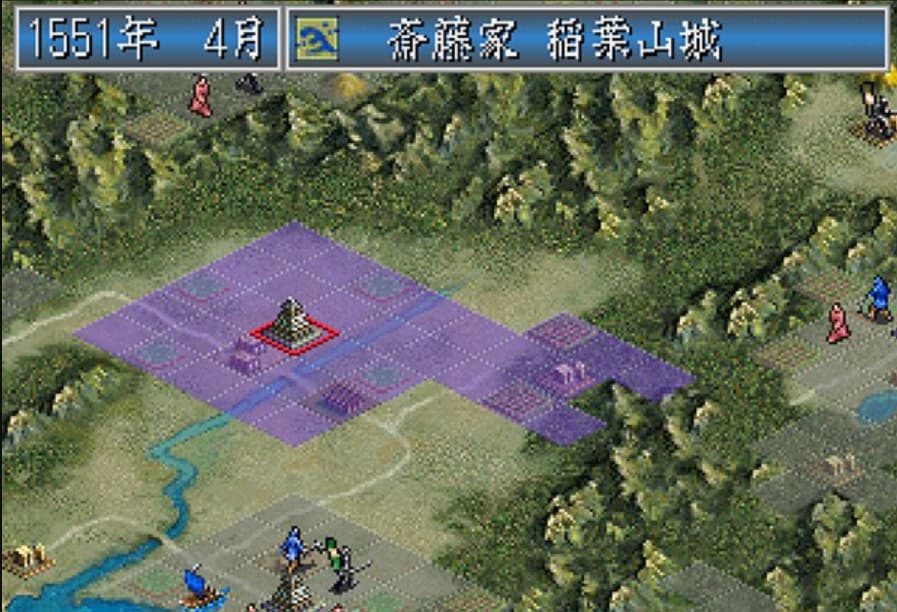 Screenshot de Nobunaga no Yabou: Shouseiroku with Power-Up Kit