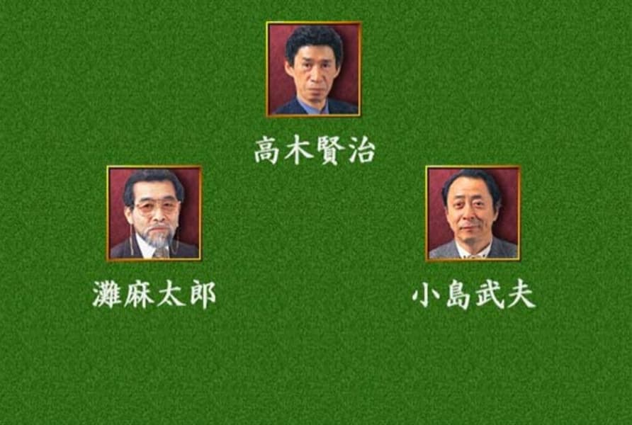 Screenshot de Nihon Pro Mahjong Renmei Kounin: Tetsuman Menkyokaiden