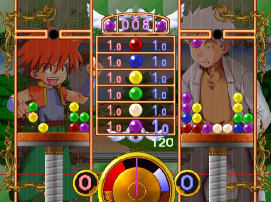 Screenshot de Plus Plum