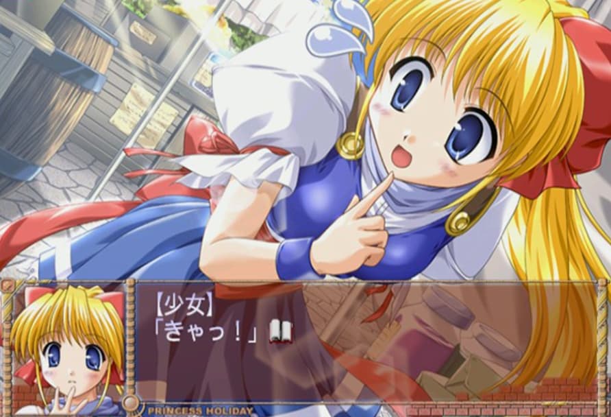 Screenshot de Princess Holiday: Korogaru Ringotei Senyaichiya