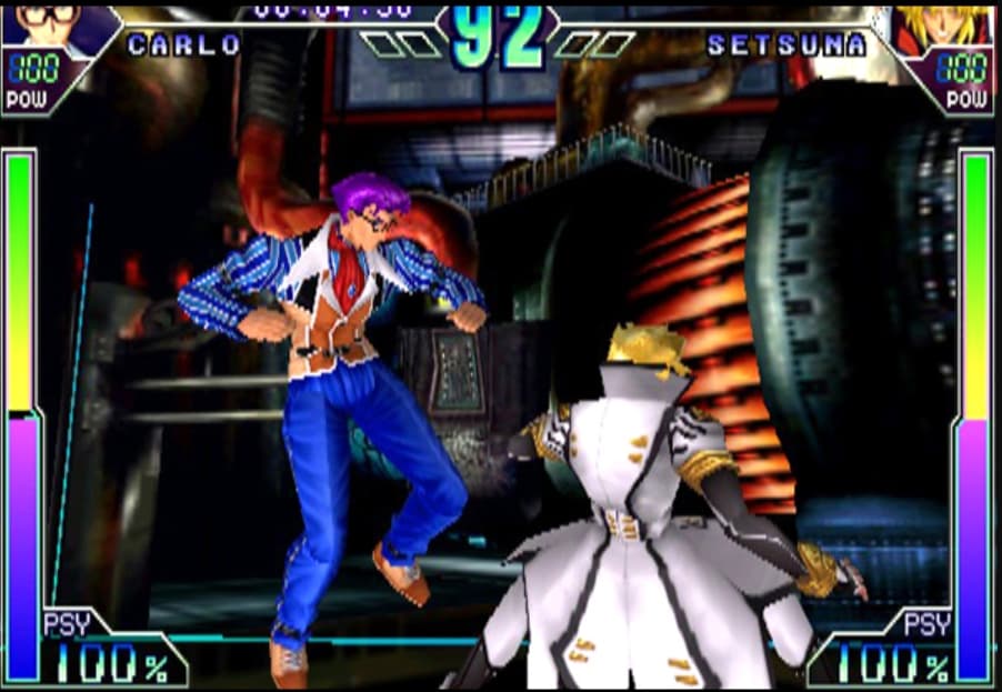 Screenshot de Psychic Force 2012