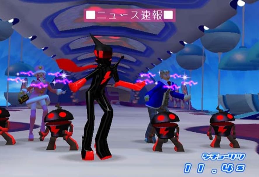 Screenshot de Space Channel 5: Part 2