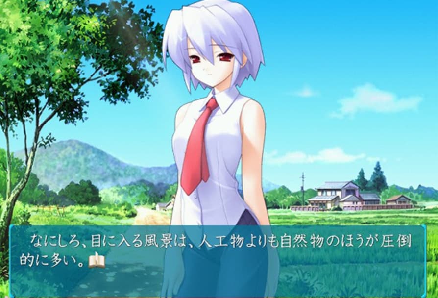 Screenshot de Suigetsu: Mayoigokoro