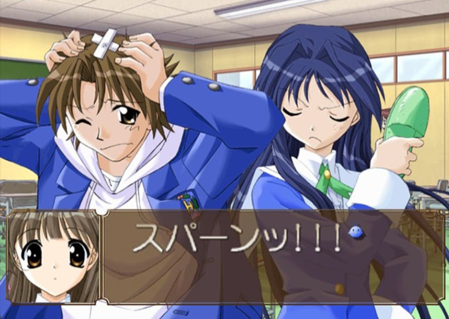 Screenshot de Tentama: 1st Sunny Side