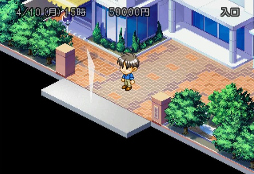 Screenshot de Sentimental Graffiti 2