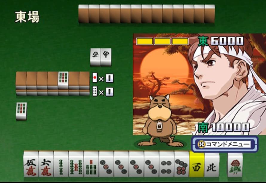 Screenshot de Taisen Net Gimmick: Capcom & Psikyo All Stars