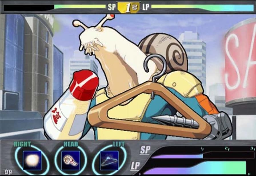 Screenshot de Weakness Hero Torauman DC