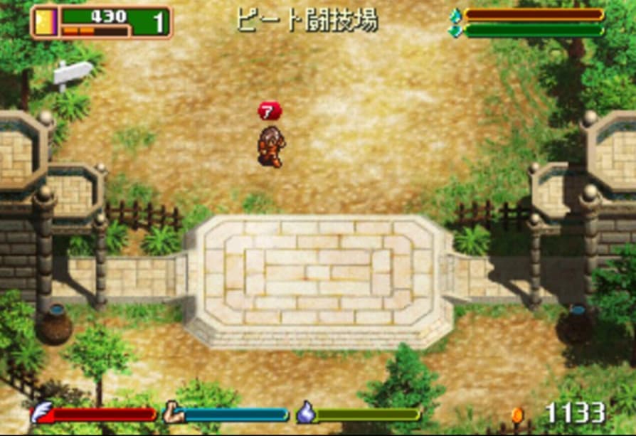 Screenshot de World Neverland Plus: Orurudo Oukoku Monogatari