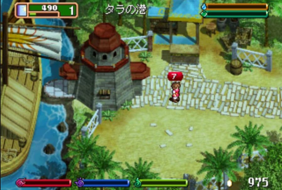 Screenshot de World Neverland 2 Plus: Pluto Kyouwakoku Monogatari