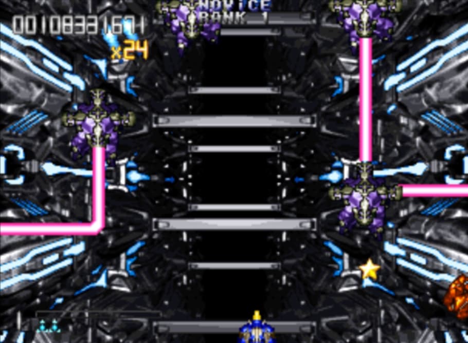 Screenshot de Fast Striker