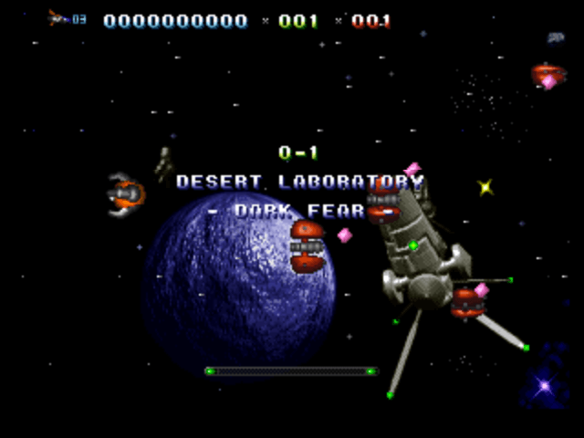 Screenshot de Last Hope Pink Bullets