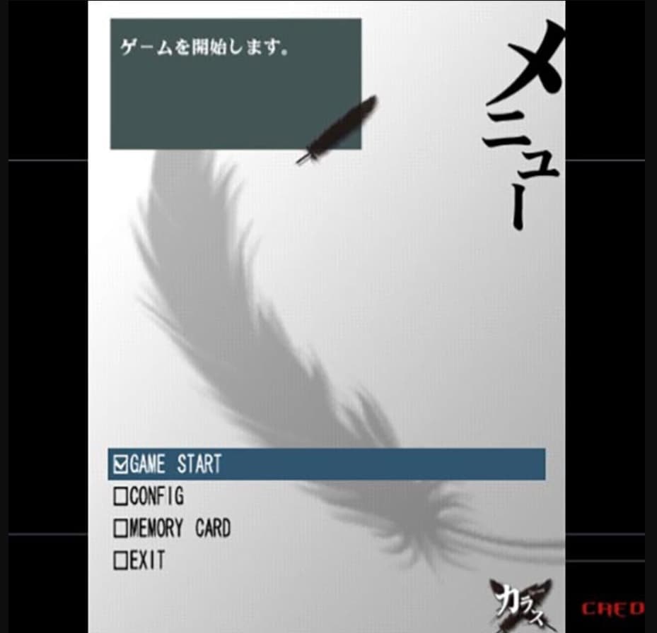 Screenshot de Karous