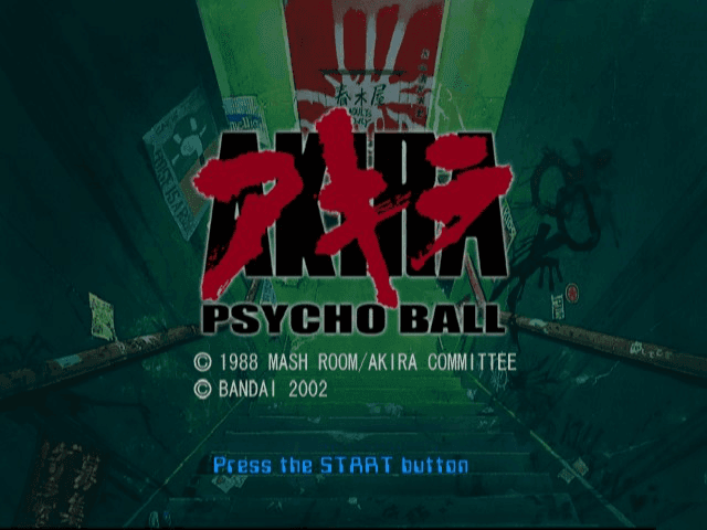 Screenshot de Akira Psycho Ball