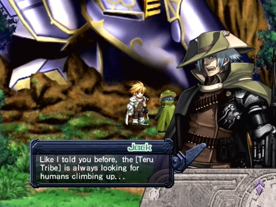 Screenshot de Ar tonelico: Melody of Elemia