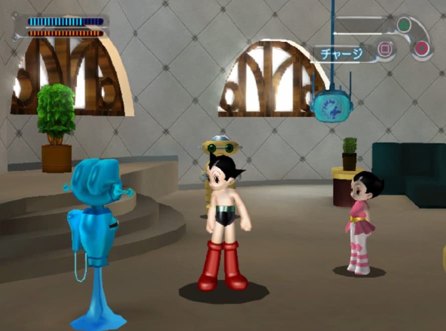 Screenshot de Astro Boy
