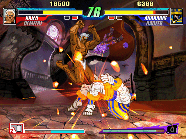 Screenshot de Capcom Fighting Jam