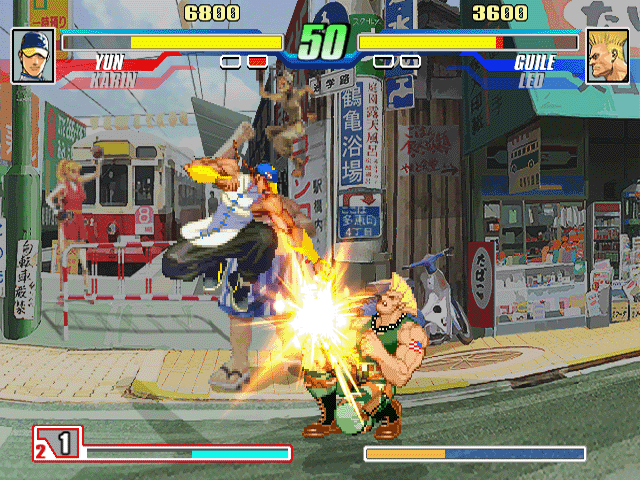 Screenshot de Capcom Fighting Jam