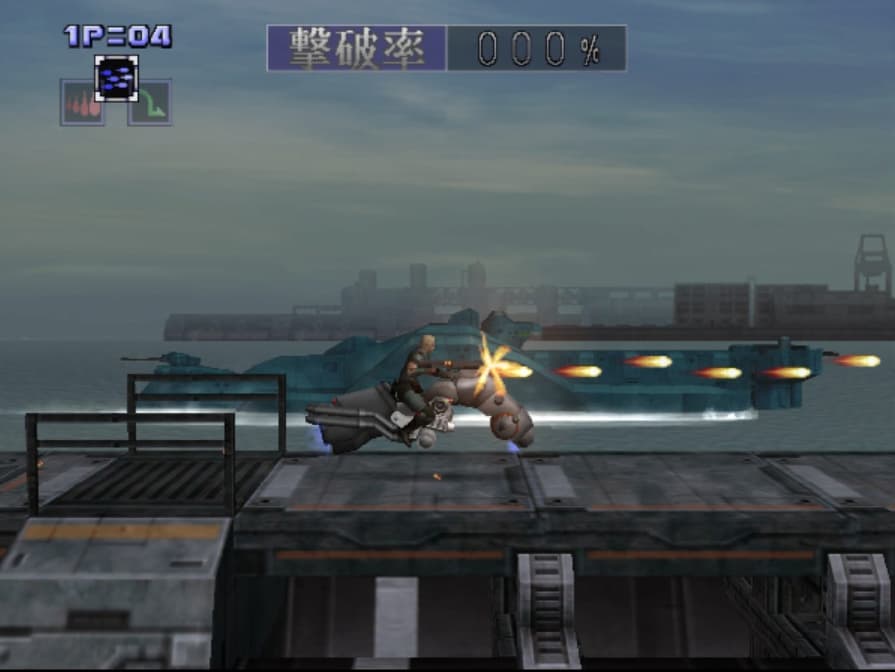 Screenshot de Contra: Shattered Soldier