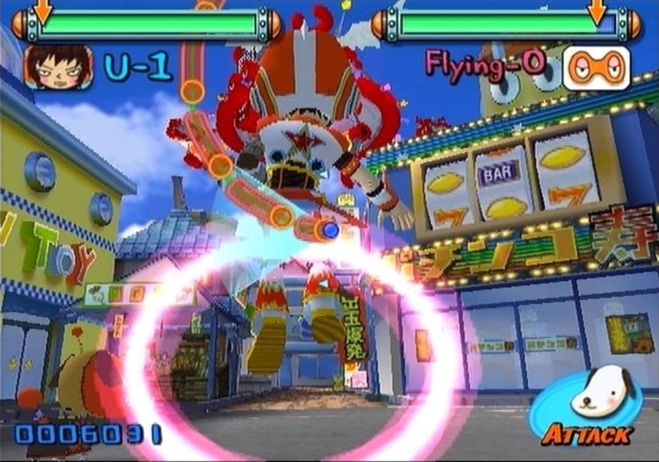 Screenshot de Gitaroo Man