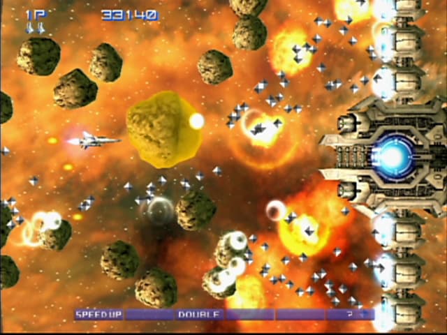 Screenshot de Gradius V