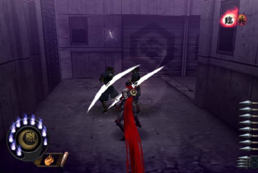 Screenshot de Shinobi