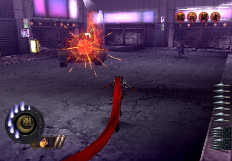 Screenshot de Shinobi