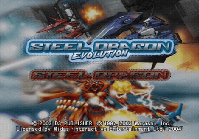 Screenshot de Steel Dragon EX