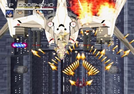 Screenshot de Steel Dragon EX