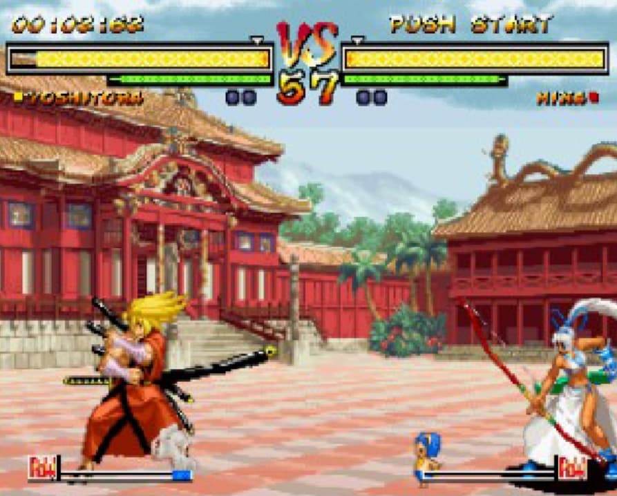 Screenshot de Samurai Shodown V