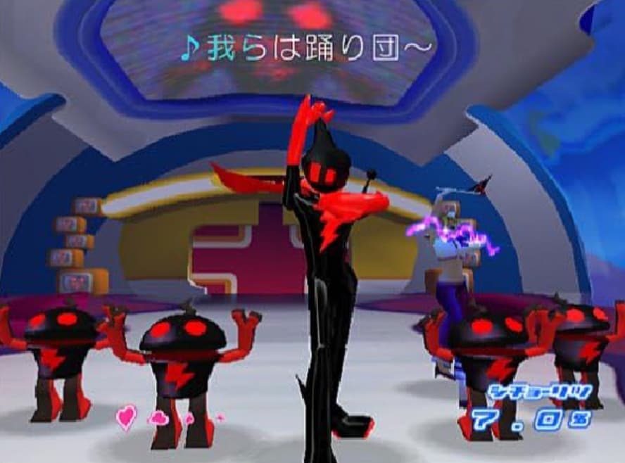 Screenshot de Space Channel 5: Part 2