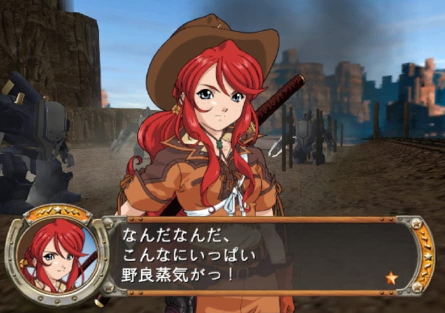 Screenshot de Sakura Taisen V Episode 0 - Kouya no Samurai Musume