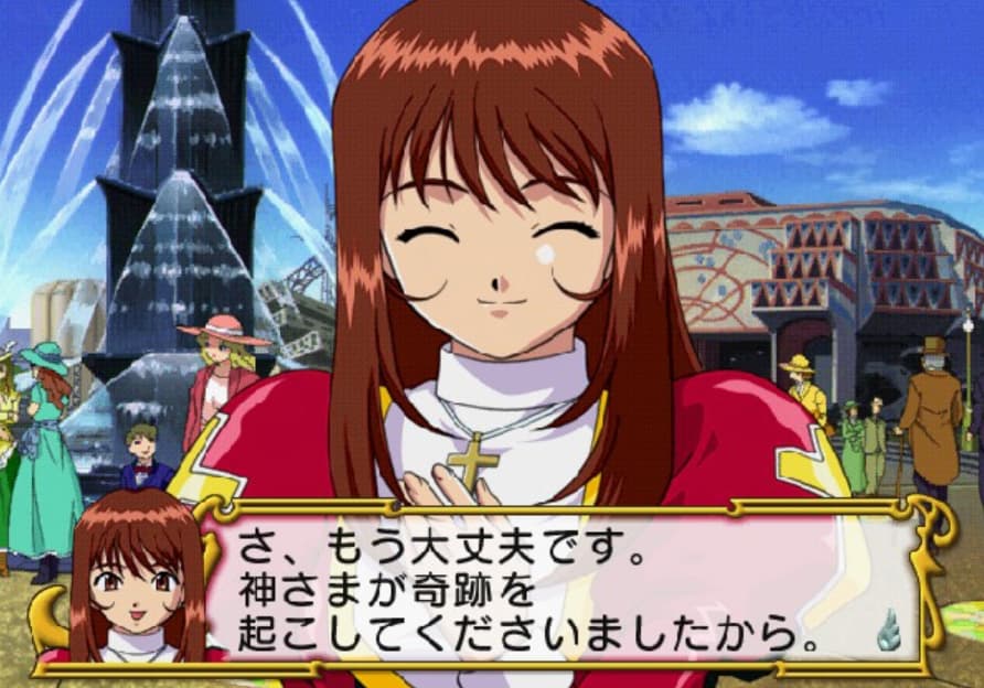 Screenshot de Sakura Taisen 3 - Paris wa Moeteiru ka