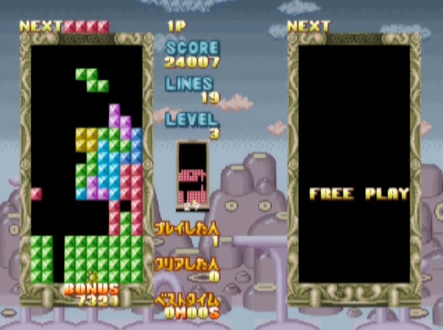 Screenshot de Sega Ages 2500 Series Vol. 28 - Tetris Collection