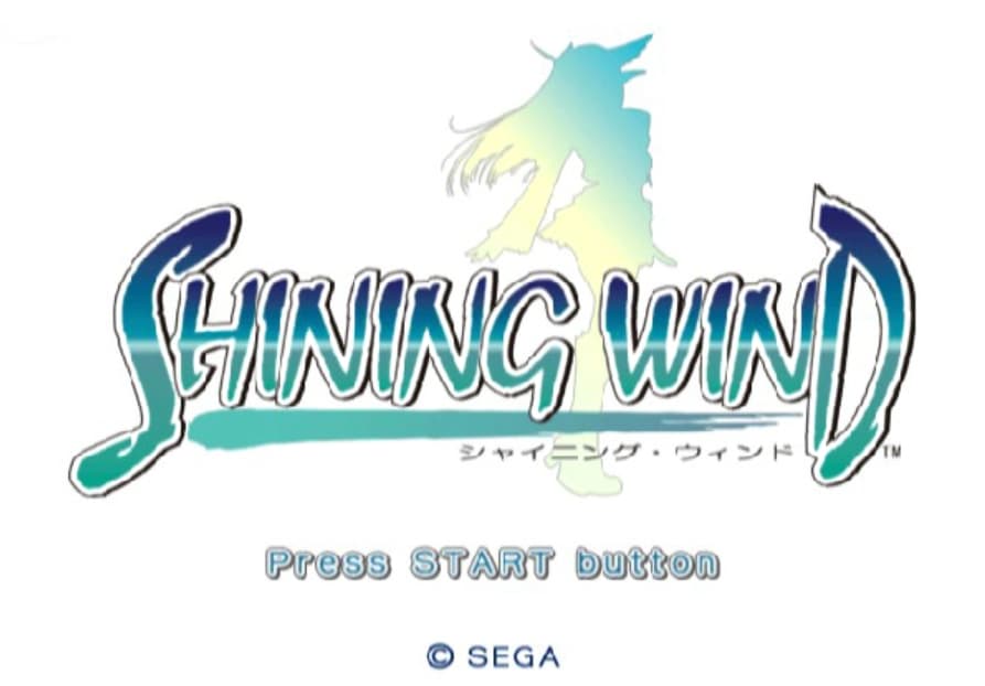 Screenshot de Shining Wind